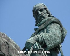 Юмор в картинках