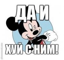 Зима в Коломенском