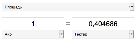 Юмор в картинках