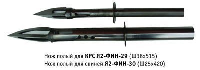 Вышел из барбер-шопа и в ресторан. Лицо дровосека, тело гомосека. Очередная очень плохо снятая короткометражка, хоть бы нож подобающий выдали, этим хрен кого зарежешь...