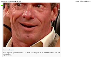 Тест: Знаете ли вы настоящие названия стран мира?