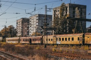 Абхазия