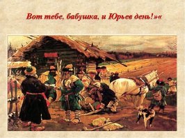 Омичам объяснили, как собрать валежник в лесу и не попасть в тюрьму