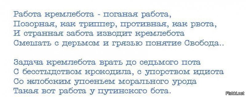 В Канаде магазин весь день проработал без присмотра — покупатели ничего не украли и оставили деньги