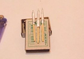 как будто кто то отменил старую добрую рогатку или трубочку из под ручки и жёванную бумагу