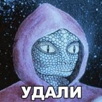 Первооткрыватели "планеты икс" уточнили ее размеры и положение