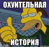 Депутат вызвал горожанина на дуэль и… прислал вместо себя чемпиона по боксу
