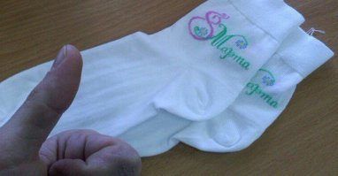 Выбираем подарок: как не ошибиться с покупкой золотого украшения