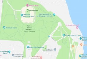 Одесса 1970-80-х глазами иностранцев