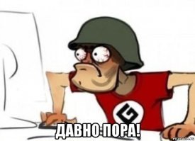 Прикольные и смешные картинки
