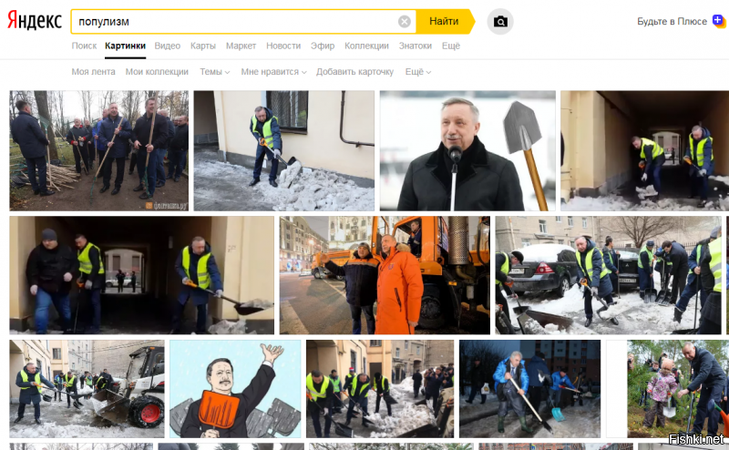 Быдло убивает культуру
