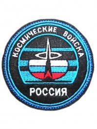 С Днем защитника Отечества!