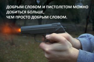 Прикольные и смешные картинки