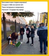 Штрафуют давно, об этом даже фотки в интернете есть