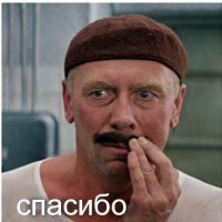 Сейшельские Острова. Часть 2