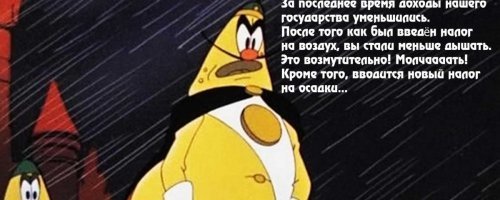 За продажу дачных овощей и фруктов теперь придется платить налог