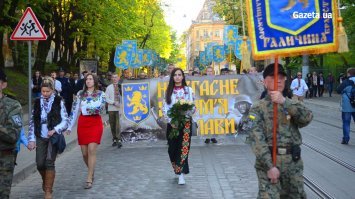 Город с душою льва!