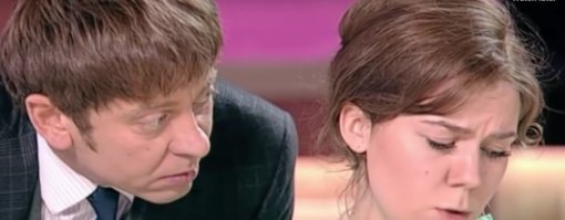 У меня есть свой шампунь???