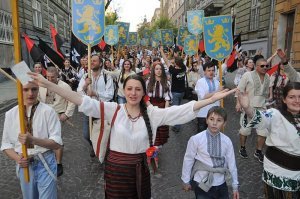 Город с душою льва!