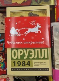 Картинки с надписями для настроения