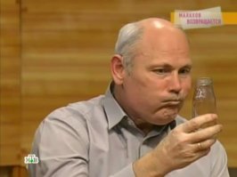 Постарел и попал на ТВ