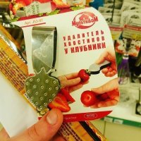 ХОЧУ! Дайте ДВЕ!