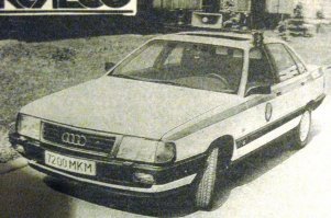 Иномарки в советской милиции