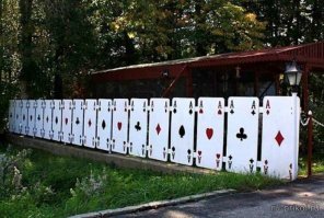 Забор картежника