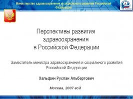 Них.уя себе, товарищ пишет нам из 2007 года, это до чего же техника дошла?
Кому не лень - добро пожаловать в первоисточник
