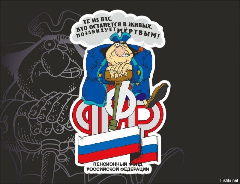 Братцы! Самоистребляемся по-маленьку