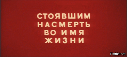 «Вы козлы, вы нас предали, суки!»