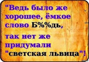 Нищебродам не место в ресторанах!