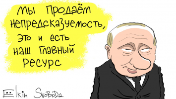 Подстреленный экспорт