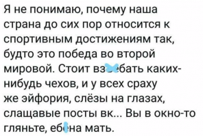 В Красноярске стартовала церемония открытия зимней Универсиады-2019