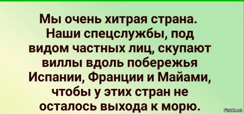 Въездной турпоток в Финляндию из России является основным