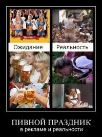 Картинки с надписями