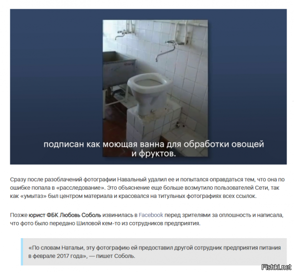 Так вот в чём дело.....Дело в Вере .........радужном представлении вашей фантазии в искренность того что эти люди говорят)))

И вы верите в то что на кухнях в детских садах, куда поставляет продукты Пригожин используют такое оборудование?



Как наверно вам легко живётся...завидую....Сказали вам ВОЙНА   ЭТО МИР; СВОБОДА   ЭТО РАБСТВО; НЕЗНАНИЕ   СИЛА ....вы и счастьем растеклись по мостовой)))
