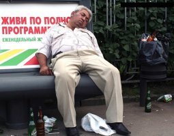 20 фото немного перепивших людей, у которых утром точно возникнут вопросы
