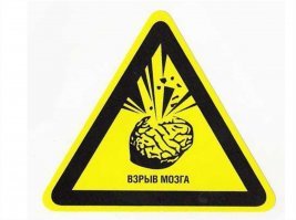 Подарок своими руками: портрет из непрерывной нити длиной 2 км