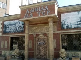 Картинки с надписями