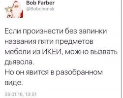 20 фотографий необычных бытовых решений, которые доказывают, что всё гениальное просто