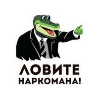 Тест: Найдите название лекарств среди покемонов