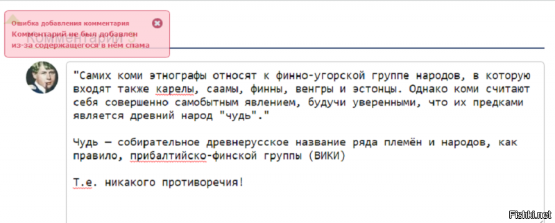 как ни старался, не нашёл признаков спама!