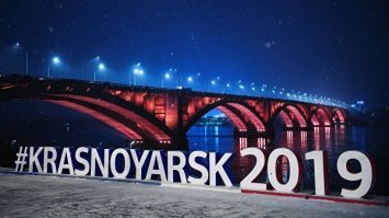 Смотрел, очень красиво!