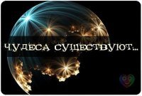 Прикольные комментарии из соцсетей