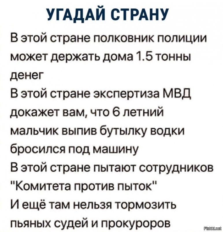 Опубликованы зарплаты российских чиновников