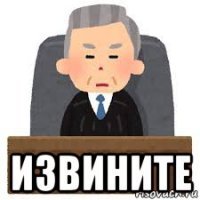 Невиновен: японец 46 лет провел в тюрьме, ожидая казни