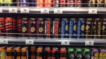 Не к той витрине подошёл...