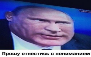 Женщины в России умирают в три раза реже, чем мужчины