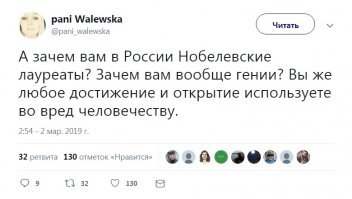 Умер нобелевский лауреат Жорес Алферов